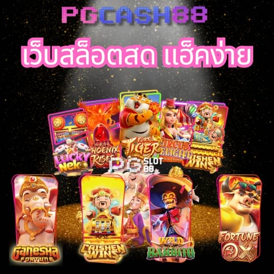 goatbet678